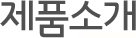 ǰҰ