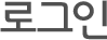 α